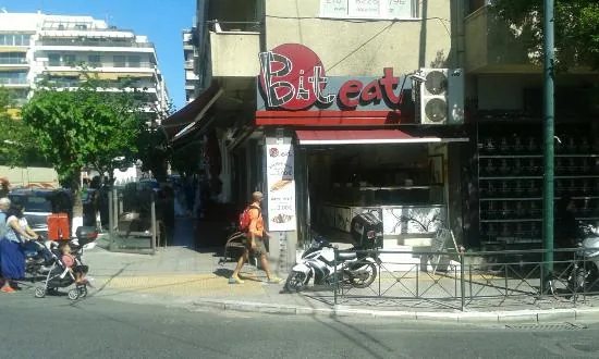Biteat φωτογραφία 1