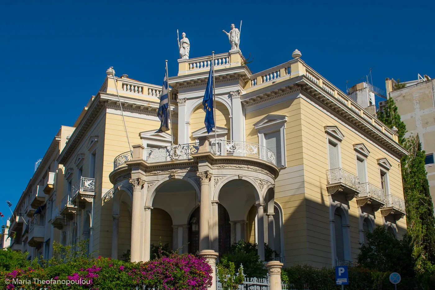 Μουσείο Κυκλαδικής Τέχνης — φωτογραφία 3