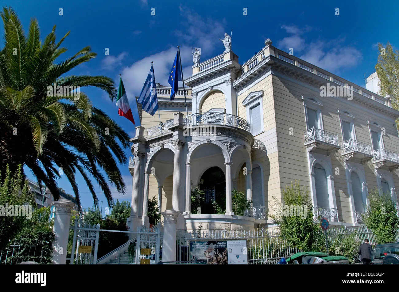 Μουσείο Κυκλαδικής Τέχνης — φωτογραφία 4