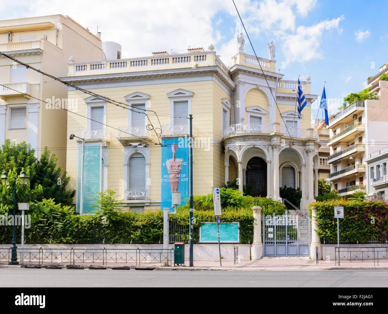 Μουσείο Κυκλαδικής Τέχνης — φωτογραφία 5