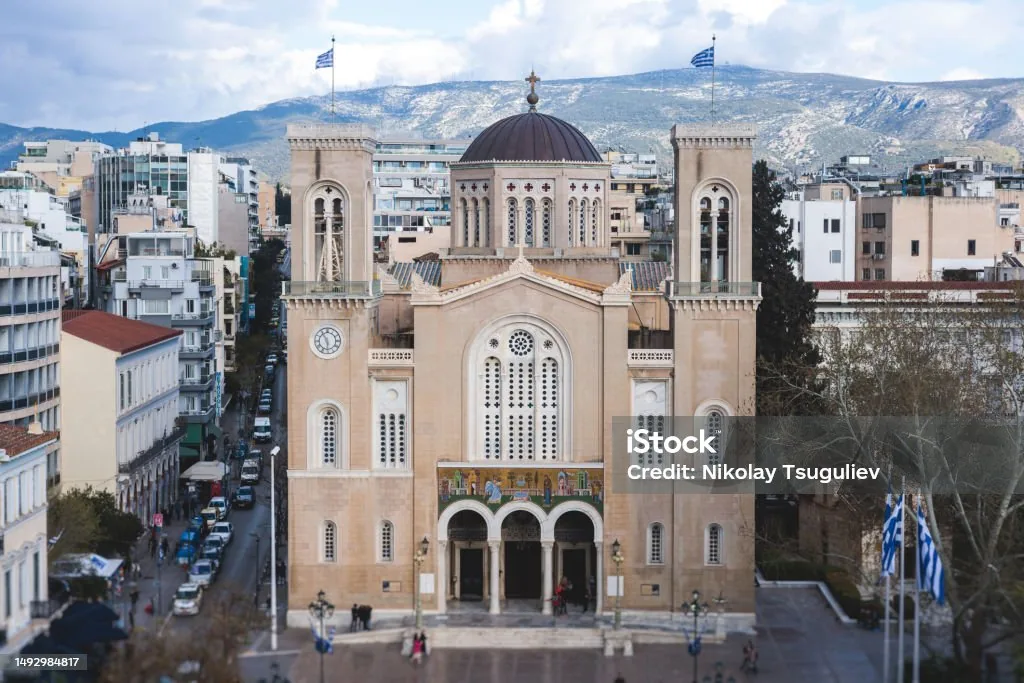 Μητρόπολη Αθηνών — φωτογραφία 3