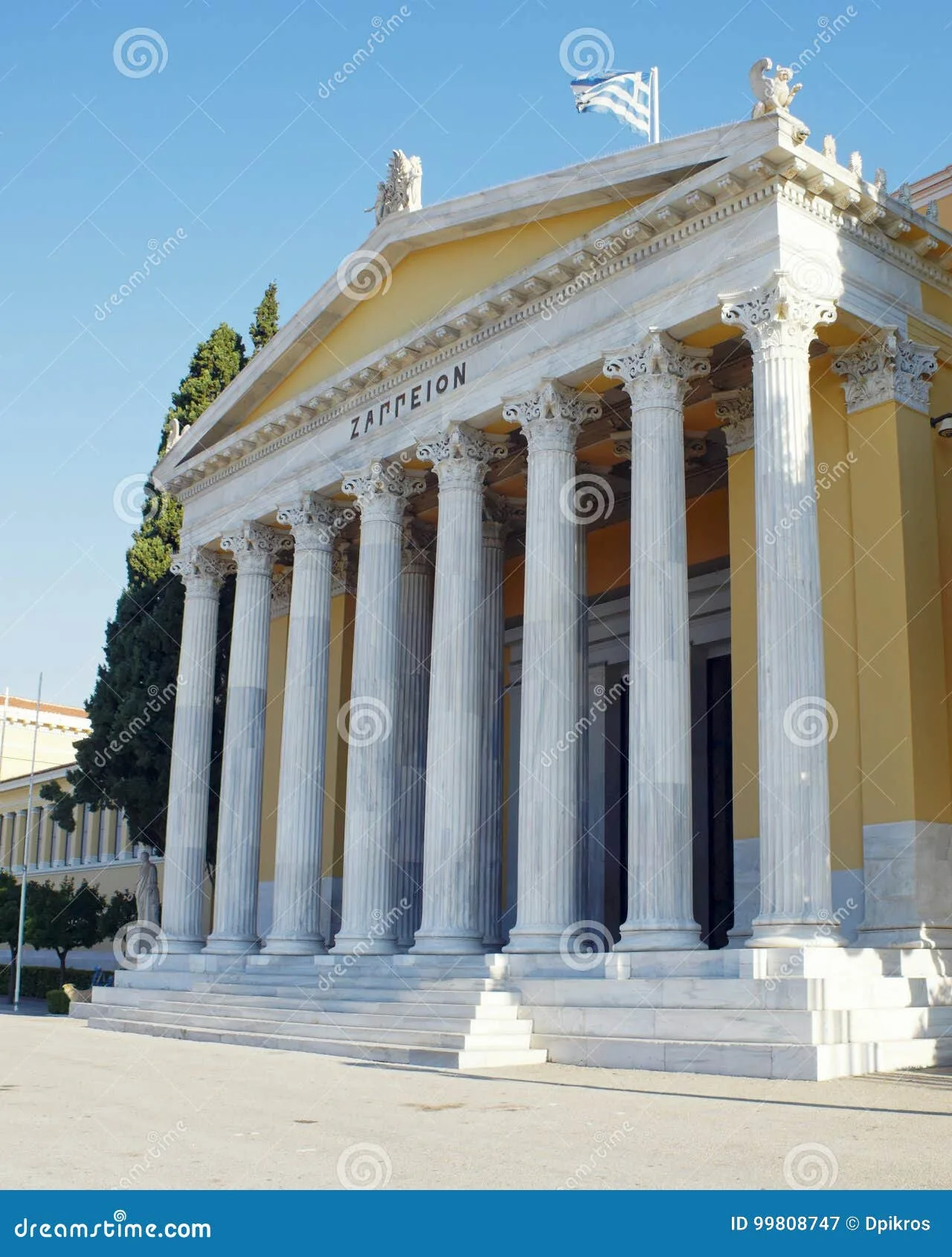 Εθνικός Κήπος & Ζάππειο — φωτογραφία 1