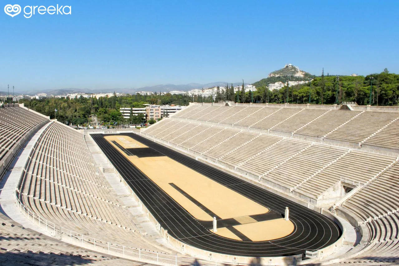 Παναθηναϊκό Στάδιο · Καλλιμάρμαρο — φωτογραφία 1