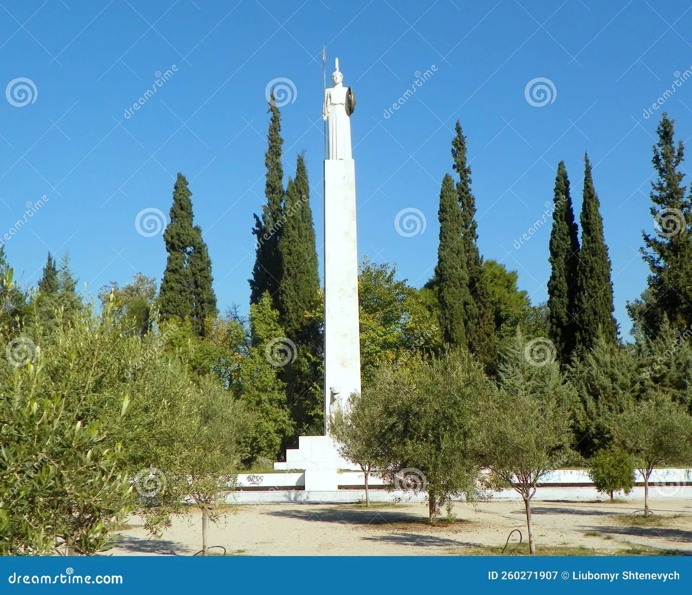 Πεδίον του Άρεως — φωτογραφία 3