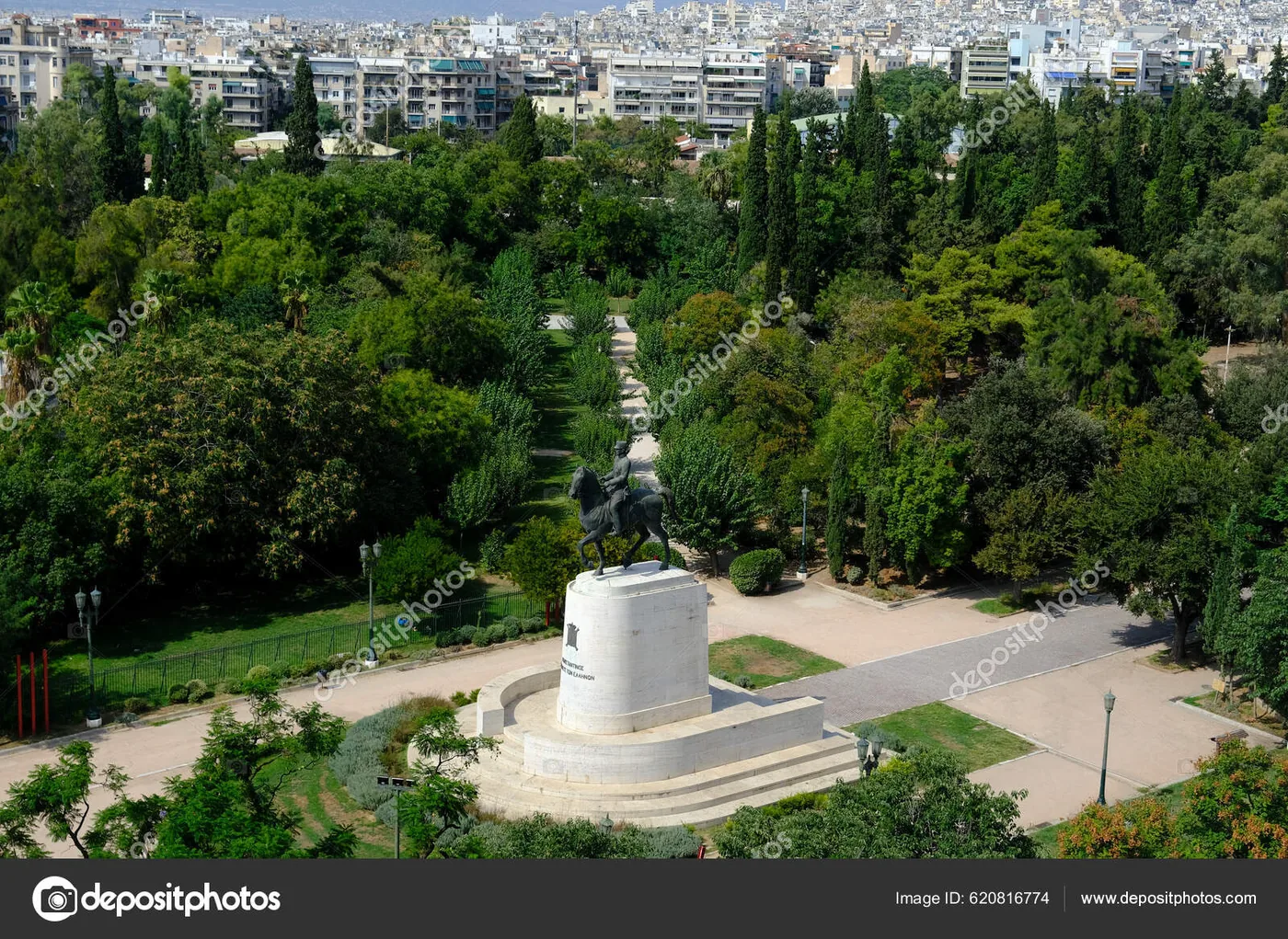 Πεδίον του Άρεως — φωτογραφία 5
