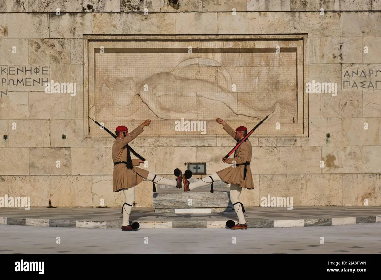 Σύνταγμα & Αλλαγή Φρουράς — φωτογραφία 2