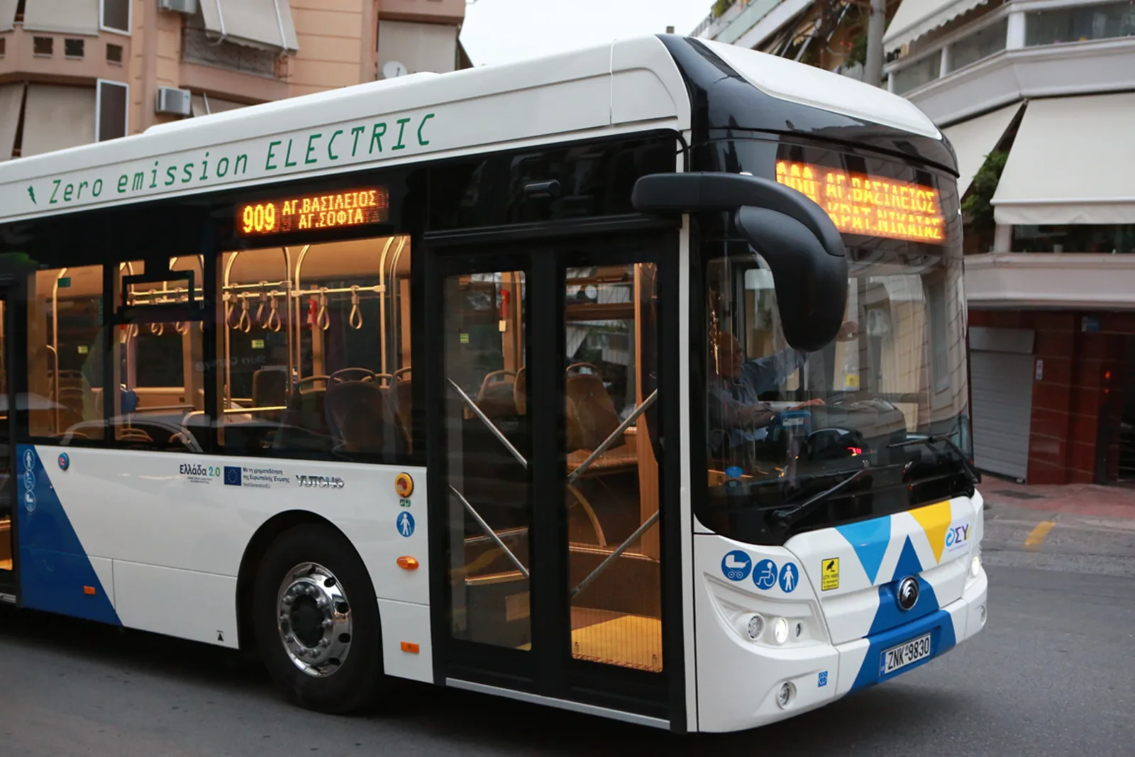 Ηλεκτρικό αστικό λεωφορείο Αθήνας