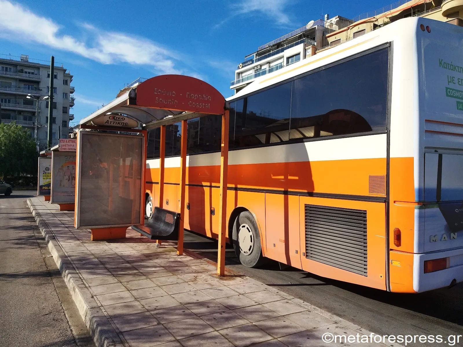 Λεωφορείο ΚΤΕΛ Αττικής — Κυπιανός